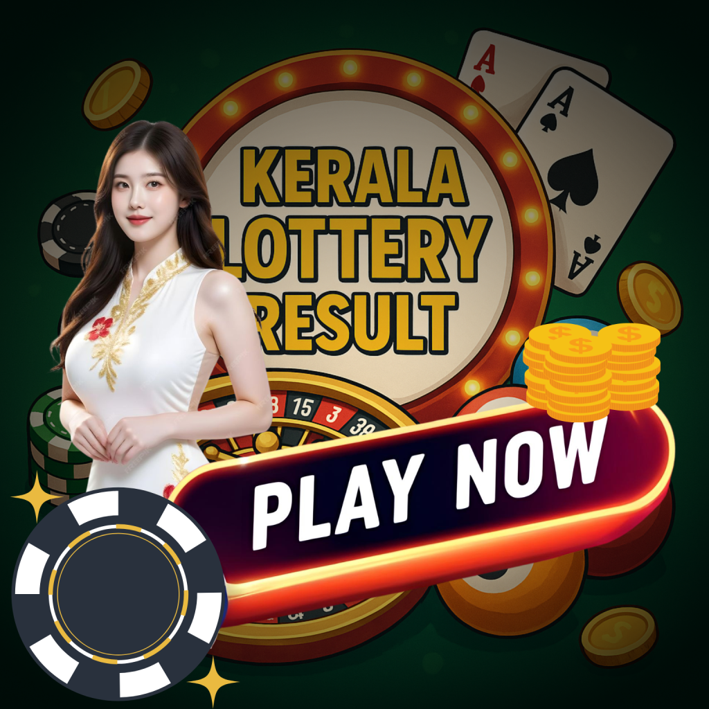 Kerala Lottery