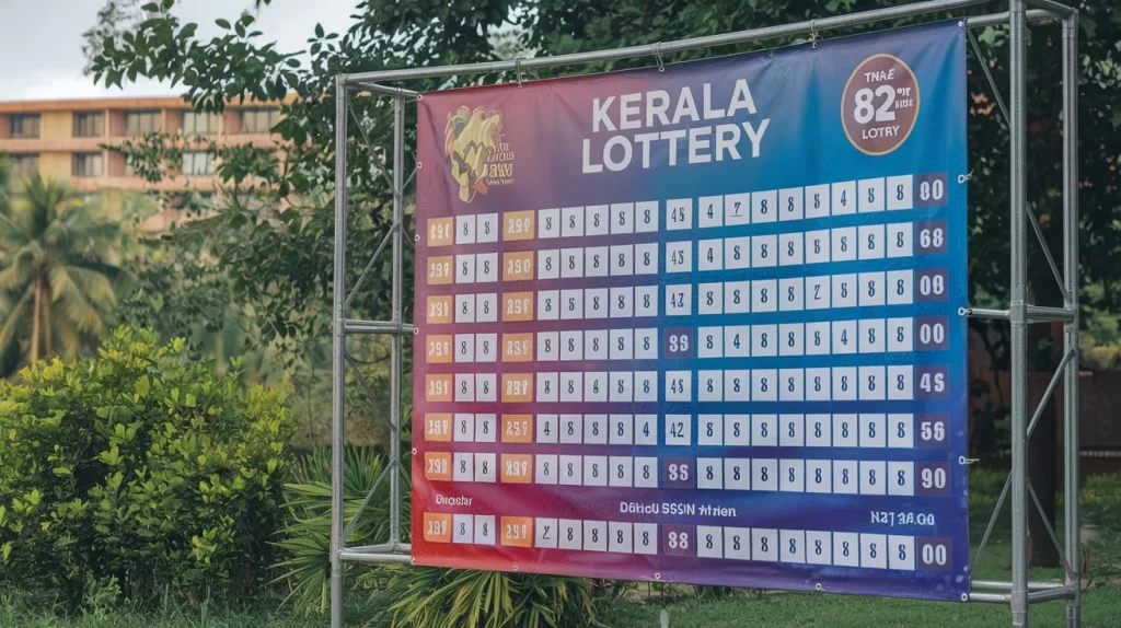 lottery result today