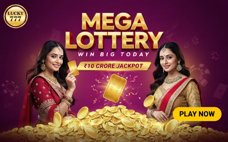 dear nagaland lottery at rdl result body image