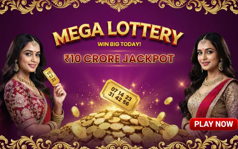 dear nagaland lottery at rdl result featured image