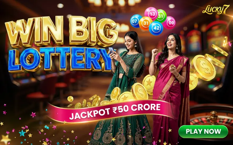 kerala lottery fax at rdl result featured image
